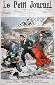 Eversti Jankofin vaimo pelastamassa rykmentin lippuja, Vladivostokin pommitukset, 1904 tekijältä Unbekannt