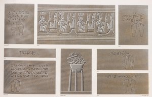 Thebes tekijältä Unbekannt