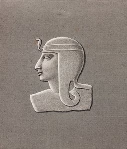 Thebes tekijältä Unbekannt