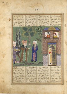 Kolme miestä ennen linnaa, Folio Khavarannamasta Idän kirja..., n. 1476-86. tekijältä Unbekannt