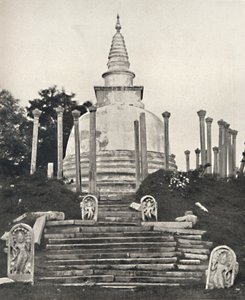 Thuparama Dagoba zu Anuradhapura, 1926 tekijältä Unbekannt