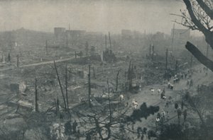 Tokion kytevä hylyn ja tuhkan tasango, vuodelta 1935 tekijältä Unbekannt