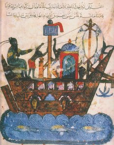 Kauppalaiva. Miniatyyri al-Hariris Maqamatista, 1237 tekijältä Unbekannt
