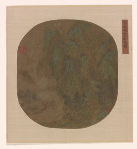 Matkustaa Autumn Mountainsissa, Ming- tai Qing-dynastiassa, 1600-1725. tekijältä Unbekannt