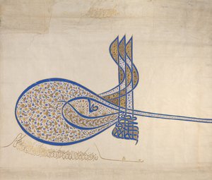 Sulttaani Süleiman Suurenmoisen Tughran arvomerkit r. 1520-66, n. 1555-60. tekijältä Unbekannt