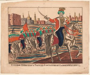 Turkin keisari Mahmud II johti joukkojaan, 1829, 1852 tekijältä Unbekannt