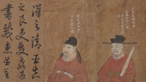 Mao-suvun kaksi esi-isä. tekijältä Unbekannt