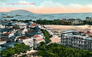 Näkymä kellotornista, Bombay, Intia, 1900-luvun alku tekijältä Unbekannt