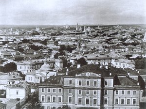 Näkymä Moskovaan Ivan Suuren kellotornista, Venäjä, 1884 tekijältä Unbekannt