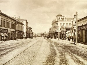 Näkymä Arbat-kadulle Elämää antavan kolminaisuuden kirkosta, Moskova, Venäjä, 1888 tekijältä Unbekannt