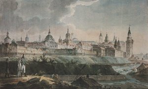 Näkymä Kitay-gorodille Tykkipesulan raunioista, 1800-luvun alku tekijältä Unbekannt