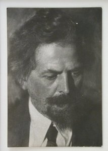 Viktor Aleksandrovitš Vesnin 1882-1950 tekijältä Unbekannt
