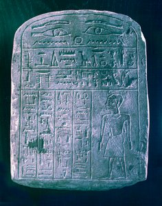 Hänen veljensä omisti vankila-stele miehelle Ermantista, lähellä Thebesta, muinaisesta Egyptistä tekijältä Unbekannt