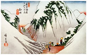 Wada. Solan pää, Snow, 1830-luku 1925 tekijältä Unbekannt