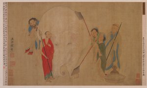 Washing the elephant, Ming dynasty, 17th century.  tekijältä Unbekannt