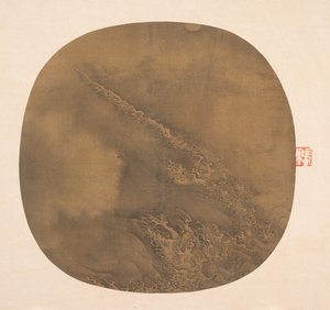 Aallot kuunvalossa, 1200-luku. tekijältä Unbekannt