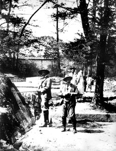 Länsivieraat Koreassa, 1900 tekijältä Unbekannt