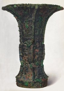 Viiniastia: KU, 1200-3000 eKr., 1936 tekijältä Unbekannt
