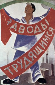 Työläisiä tehtaille, 1920 tekijältä Unbekannt