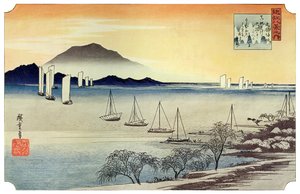 Yabase No Kihan. Fishing Boats Returning to Yabase, c1834 1925 tekijältä Unbekannt