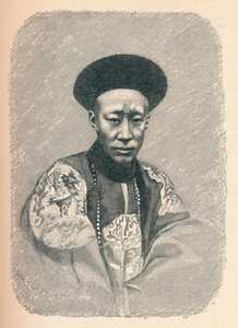 Y ISI N, Prince kung, vuodesta 1895, 1904 tekijältä Unbekannt