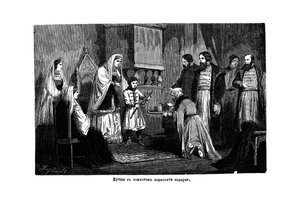 Nuori Pietari Suuri saa lahjoja kauppiailta, 1875 tekijältä Unbekannt