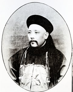 Yuan Shikai Shandongin kuvernöörinä (1899-1902) tekijältä Unbekannt