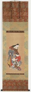 Yujo ja hänen aliopiskelijansa kamuro, Edo-kausi, 1700-1800-luku. tekijältä Unbekannt