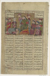 Zal toimittaa Samin kirjeen Manuchihrille, Foliolle Shahnama Kings Bookista..., n. 1330-40. tekijältä Unbekannt