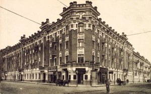 Zubovskaja-aukio, Moskova, Venäjä, 1912 tekijältä Unbekannt