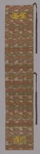 Ôhi Stole, Japani, Edo-kausi 1615-1868, 17751825. tekijältä Unbekannt