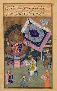 Keisari Jahangir (Shah Salim) (1569-1627) hovimiehiensä Mughalin kanssa tekijältä Unbekannt Unbekannt