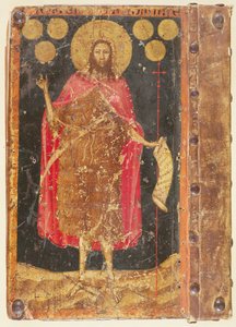 Pyhä Johannes Kastaja kultaisilla florineilla, Coiners Guildsin perustuslain ja perussäännön kannesta, n. 1380 tekijältä Unbekannt Unbekannt