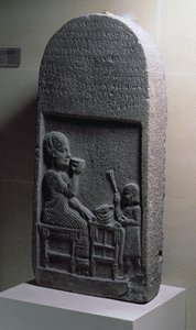 00331 Si Gabbor, Kuun jumalan pappi, Neirab, Syyria, 7. vuosisata eKr. (basaltti) tekijältä Unbekannt
