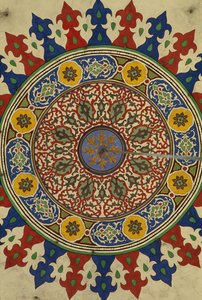 Al-Adiliyah madrasa, kupoli, koristelu (kuva) tekijältä Hippolyte Lalaise Devéria