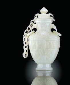 Arkaistinen maljakko ja kansi, 1700-1800-luku tekijältä Unbekannt