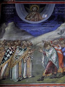 Kristus kirkkaudessa hallitsee ajallisia ja hengellisiä voimia Bysantin fresko Agios Ioannis Lampadistisin luostarista, Saint-John Lampadistis 1000-luvulta Kypros Maalatut kirkot Unescon sivusto Troodos, Kypros tekijältä William M. Timlin