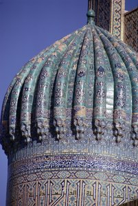 Yksityiskohta Shirdar Madrasan kaakeloidusta kupolista, Timurid-aika, Rigestan-aukio, n. 1619-35 (kuva) tekijältä Unbekannt