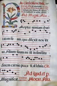 Domus Galilaeae tai House of Galilea ylläpitää katolinen organisaatio Neokatekumenaalinen Way, Antiphonary, Jeesuksen ympärileikkaus, , Autuaiden vuori, Israel tekijältä Unbekannt