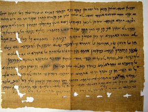 Elephantine Papyrus 407 eKr. tekijältä Unbekannter Künstler