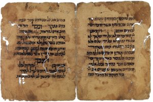 Pääsiäisen Haggadan katkelmia Kairon Genizahista, Israelista tekijältä Unbekannt