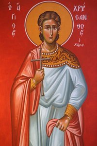Fresko Pyhän ristin kirkossa, Pedoulas. Saint Chrysanthos, 20150510, Pedoulas, Kypros tekijältä Unbekannt