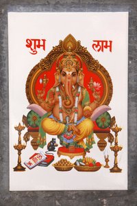Ganesh-kuva keraamisella laatalla, Rishikesh, Intia tekijältä Unbekannt