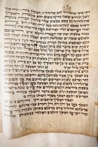 Suuri kuorosynagoga. Vanha toora. Pietari Venäjä tekijältä Unbekannt