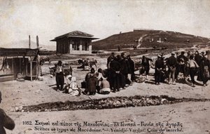Kreikka, Makedoine, Giannitsa (Yannitsa): marssi Yenidje Vardarissa (Yenidje-Varvar) - Postikortti 1914-1918 tekijältä William M. Timlin