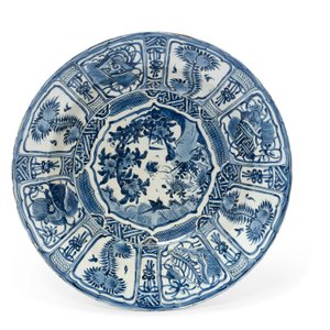 Suuri "raak posliini" astia, Wanli-kausi, 1573-1619 tekijältä Unbekannt