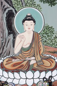 Buddhan opetuksen elämä, Soul, Coree du Sud tekijältä Unbekannt