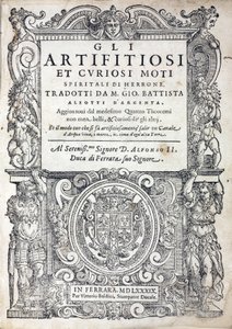Kreikkalaisen kirjailijan, Aleksandrian Heronin tai Heron vanhemman (aktiivinen 1. vuosisadalla), insinöörin, mekaanikon ja matemaatikko, 