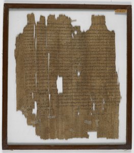 Papyrus 2040 -fragmentti Julius Africanuksesta tekijältä Unbekannter Künstler