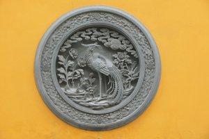 Phoenix Shanghai Kiina tekijältä Unbekannt